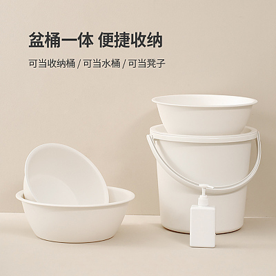 FaSoLa 简约家用脸盆 米白 小号