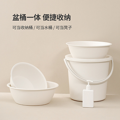 FaSoLa 简约家用脸盆 米白 大号