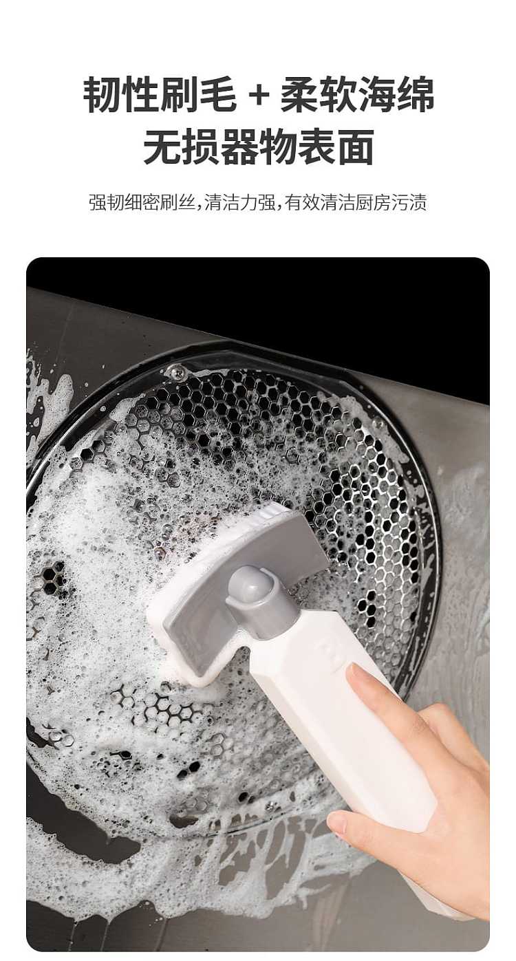 fasola-multi-functional-reservoir-type-squeeze-water-bottle-brush-white-2459558cm-7