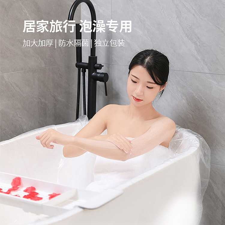 fasola-disposable-bath-bag-white-1332m-1