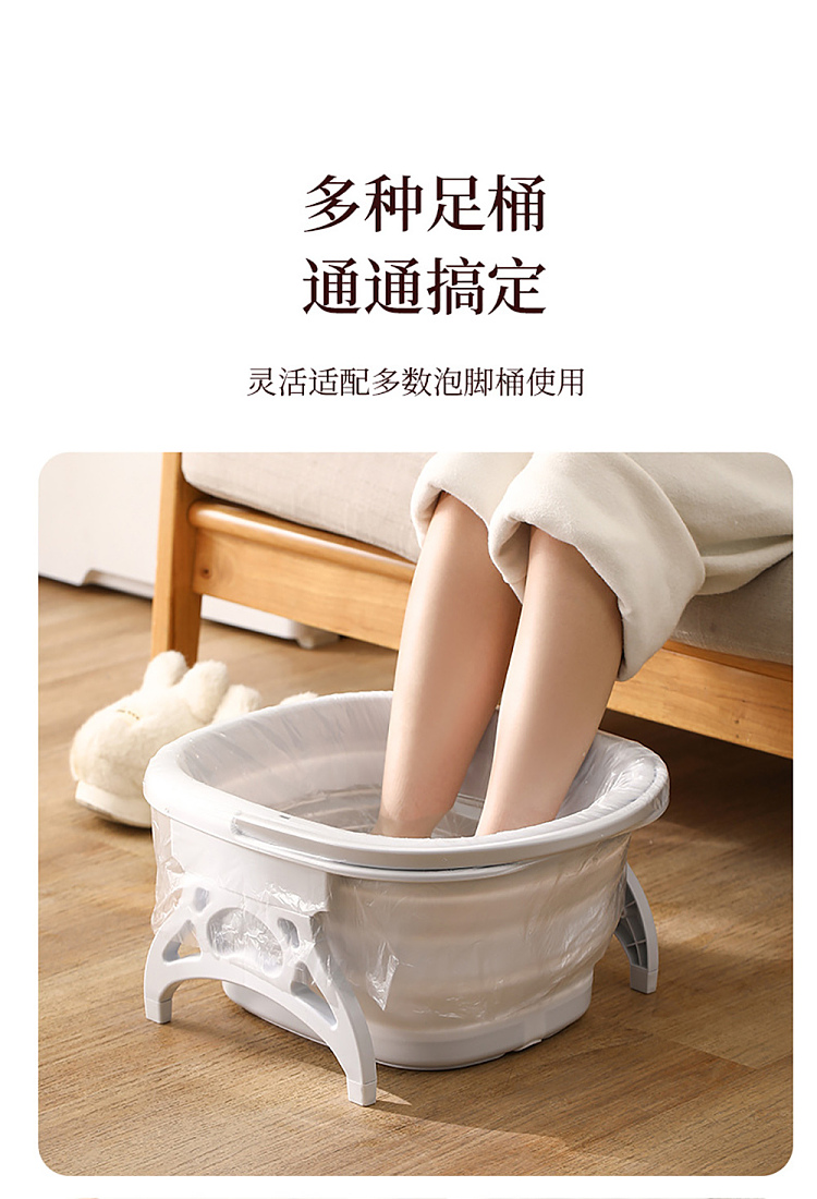 fasola-disposable-footbath-bag-clear-20pcs-in-10