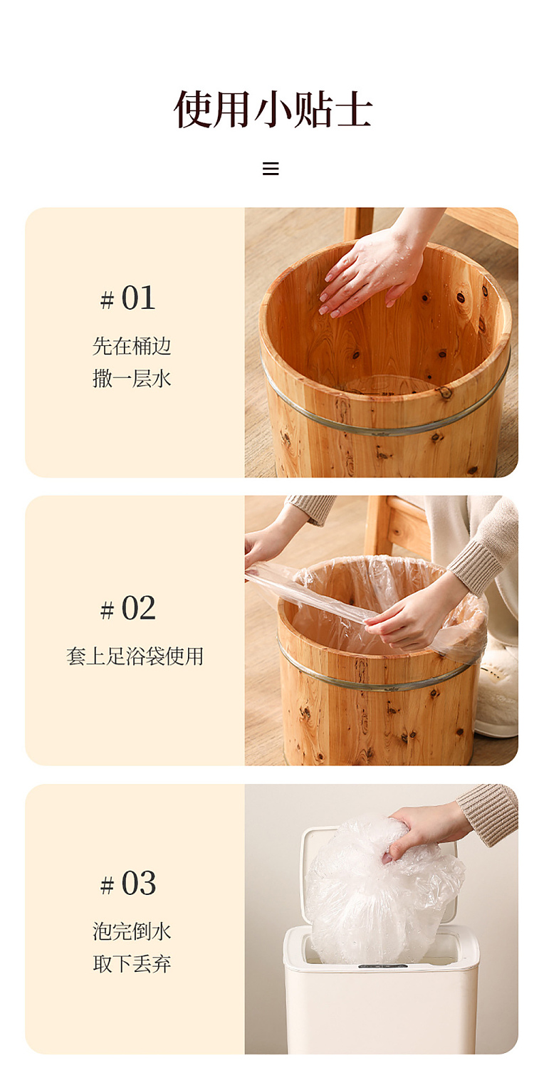 fasola-disposable-footbath-bag-clear-20pcs-in-12