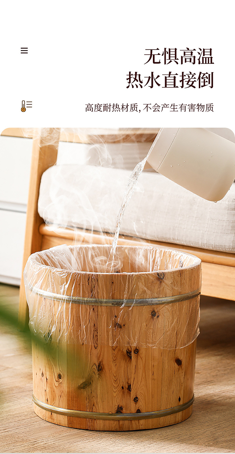 fasola-disposable-footbath-bag-clear-20pcs-in-7