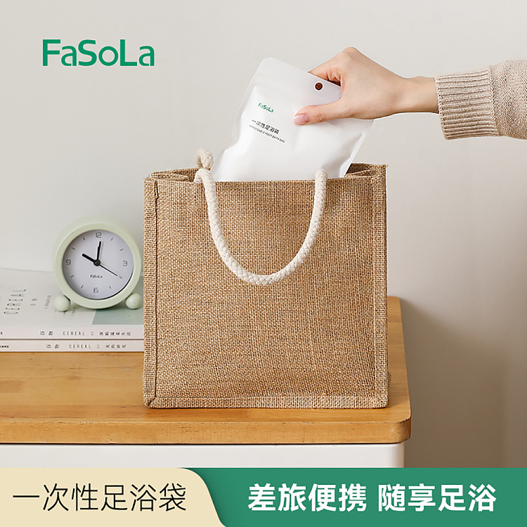 fasola-disposable-footbath-bag-clear-20pcs-in-2