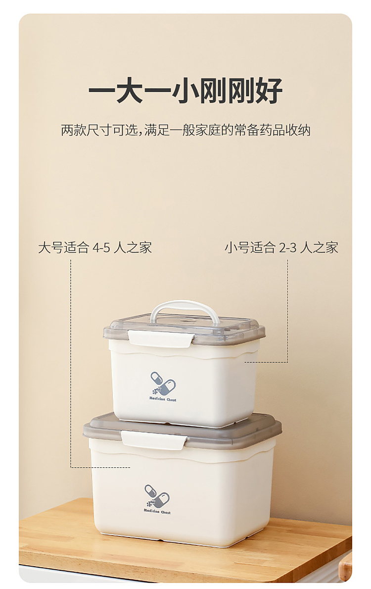 fasola-home-medicine-cabinet-gray-small-13