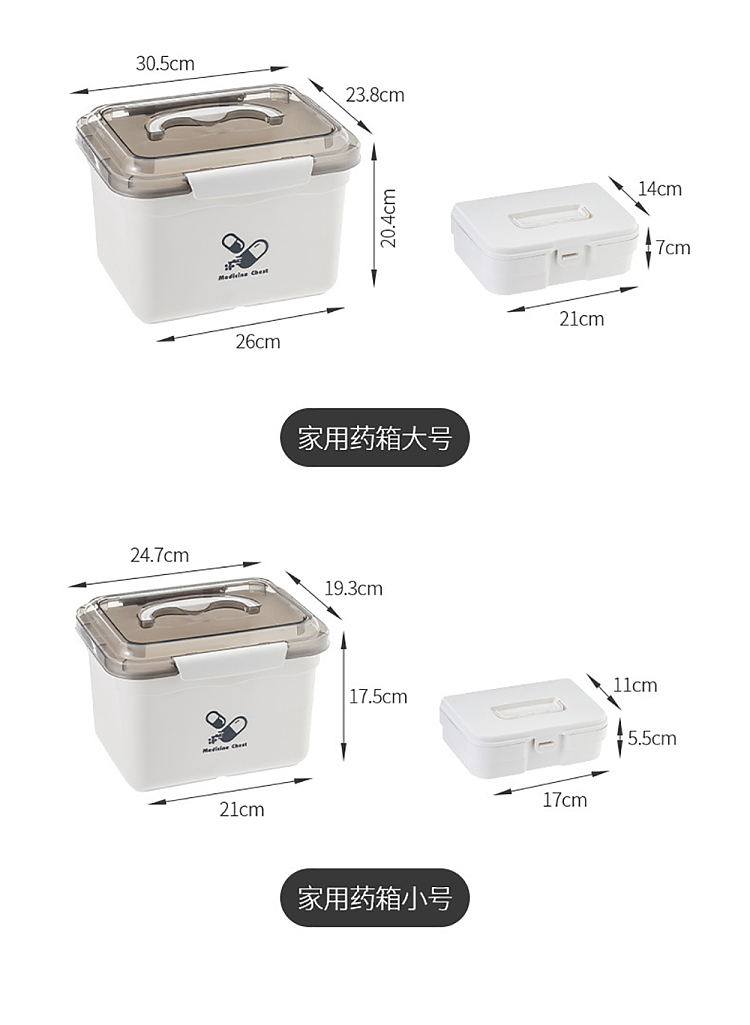 fasola-home-medicine-cabinet-gray-small-19