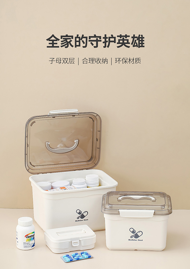fasola-home-medicine-cabinet-gray-small-2