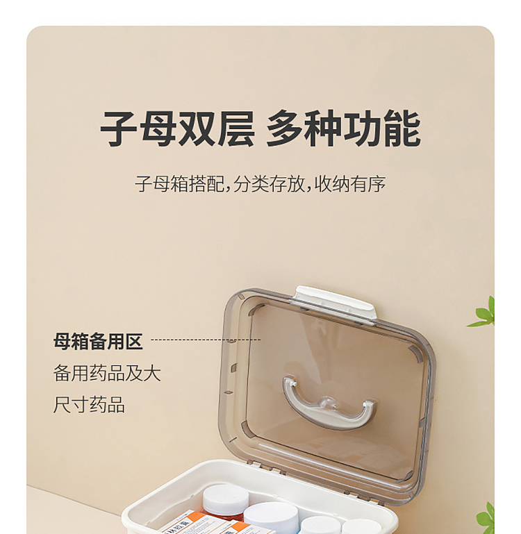 fasola-home-medicine-cabinet-gray-small-7