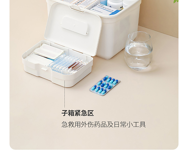 fasola-home-medicine-cabinet-gray-small-8