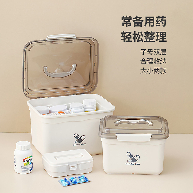 fasola-home-medicine-cabinet-gray-small-1