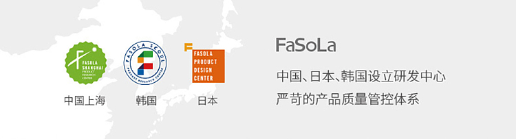 fasola-sticky-brush-white-1