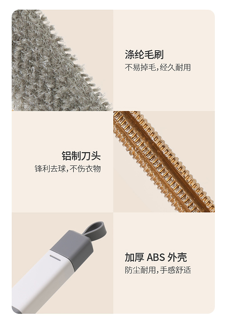 fasola-sticky-brush-white-12