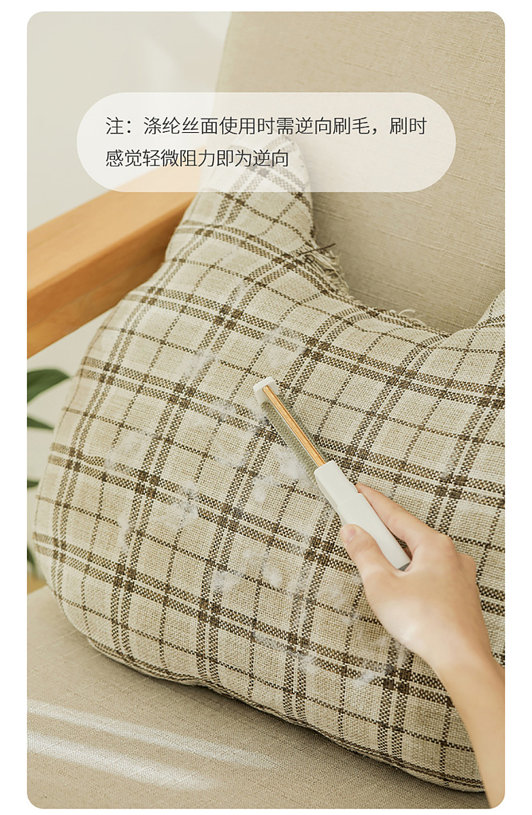 fasola-sticky-brush-white-15