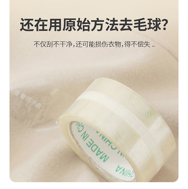fasola-sticky-brush-white-5