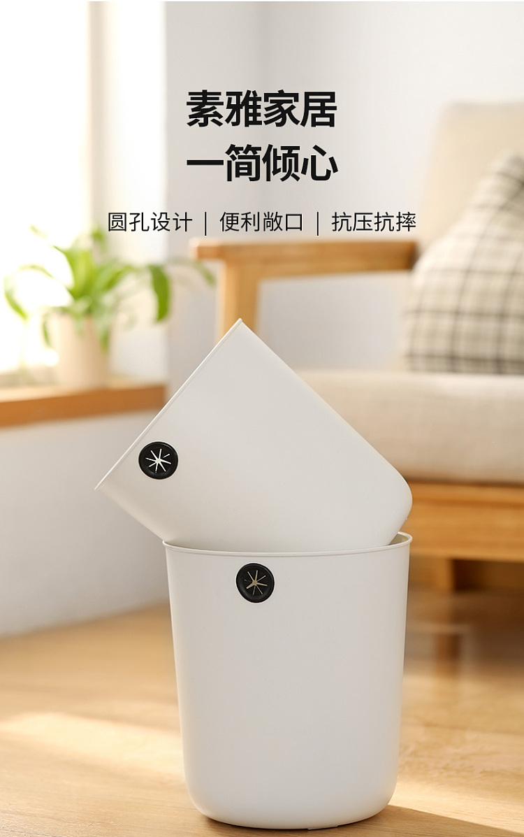 fasola-simplex-trash-can-large-1
