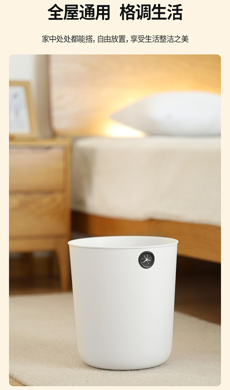 fasola-simplex-trash-can-large-11