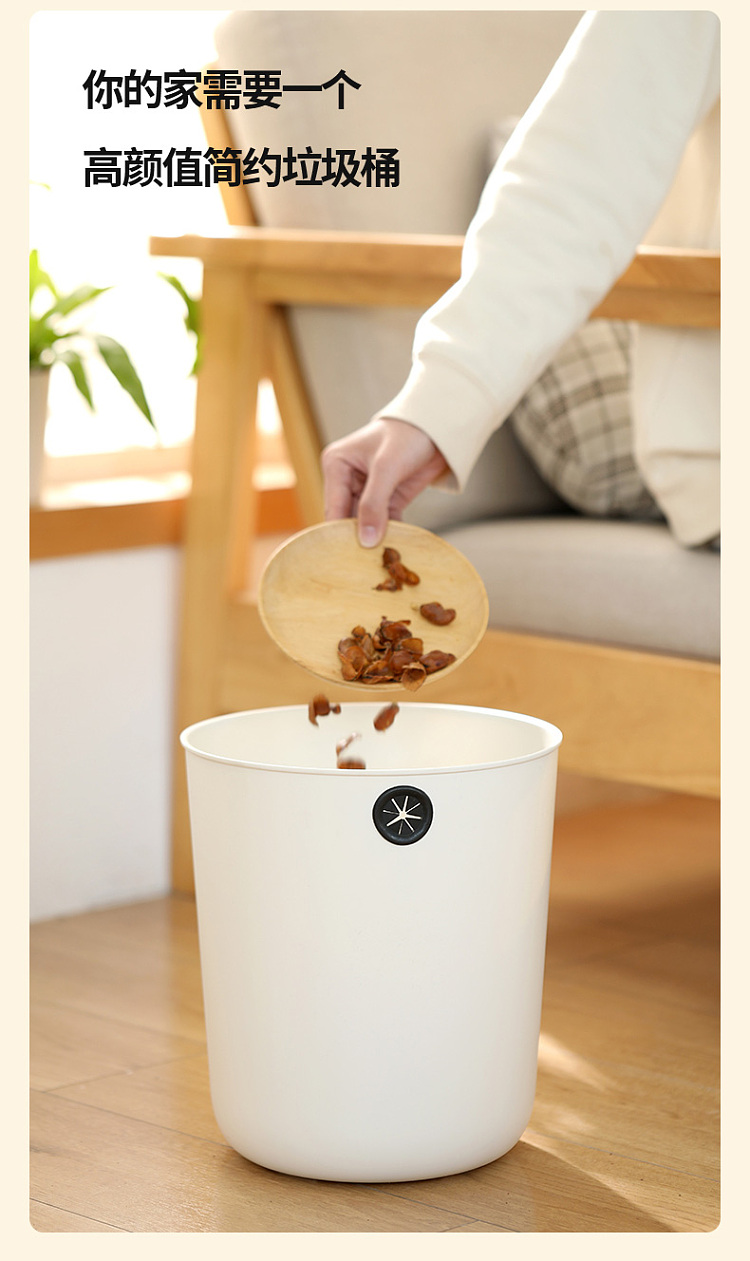 fasola-simplex-trash-can-large-3
