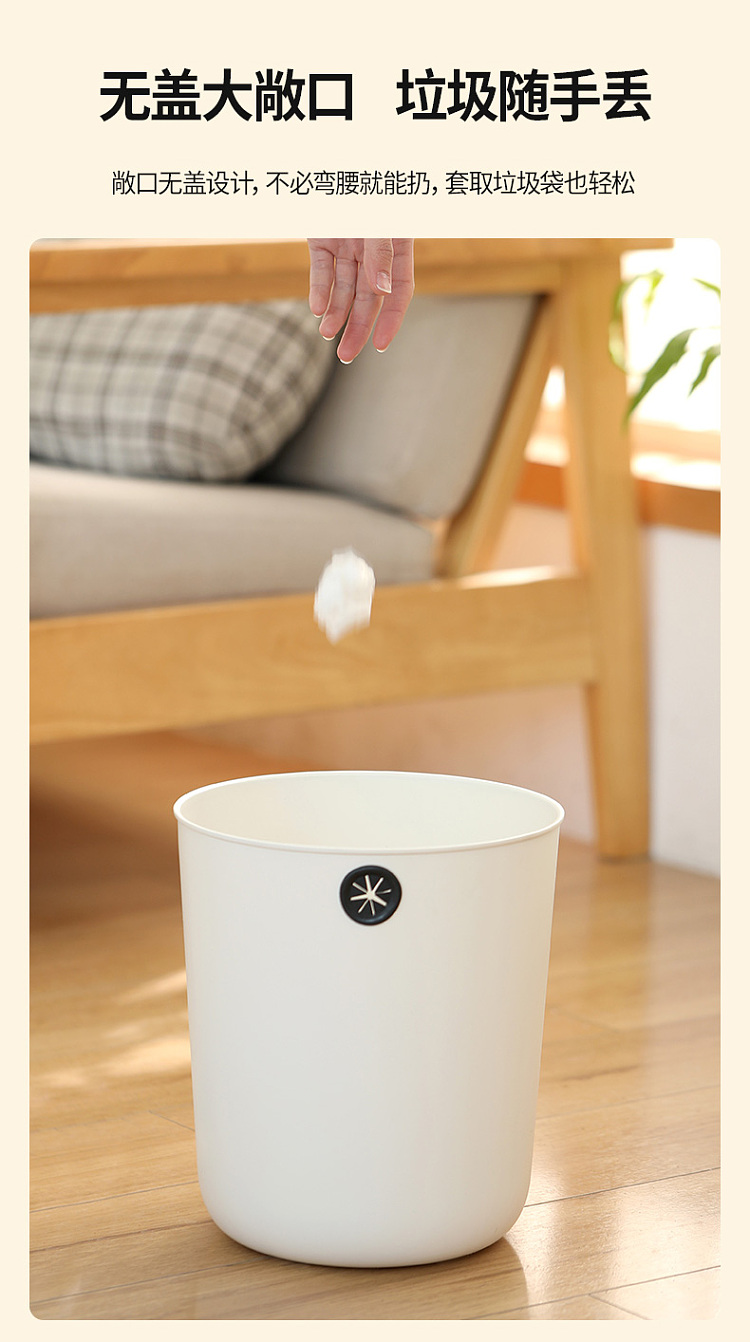 fasola-simplex-trash-can-large-4