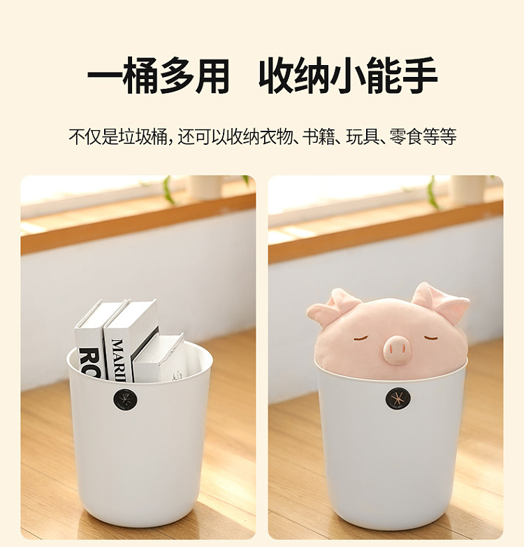 fasola-simplex-trash-can-large-9