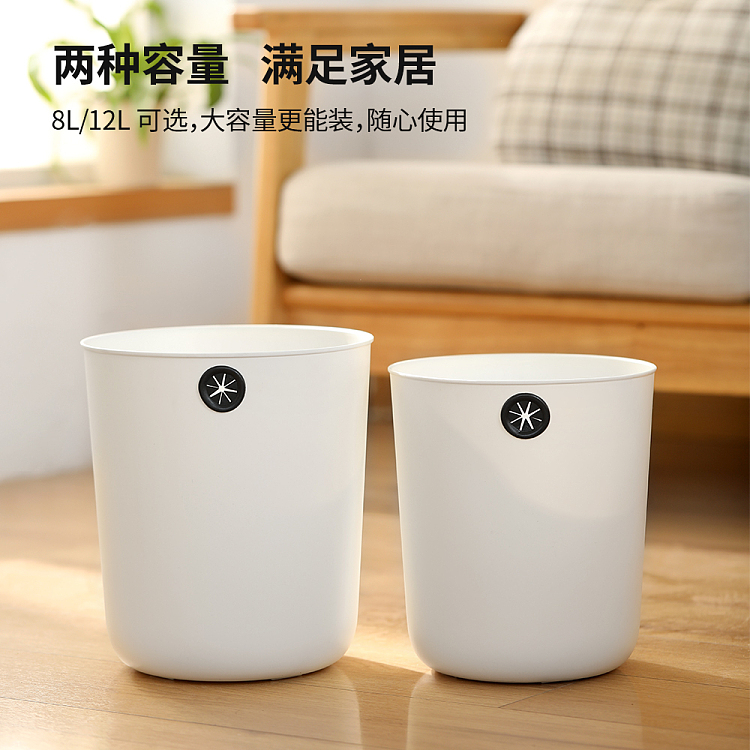fasola-simplex-trash-can-large-4