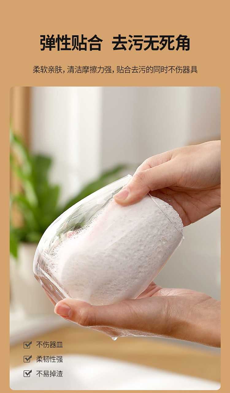 fasola-household-kitchen-cleaning-compressed-wood-pulp-cotton-cute-fun-male-bear-106-72cm-12