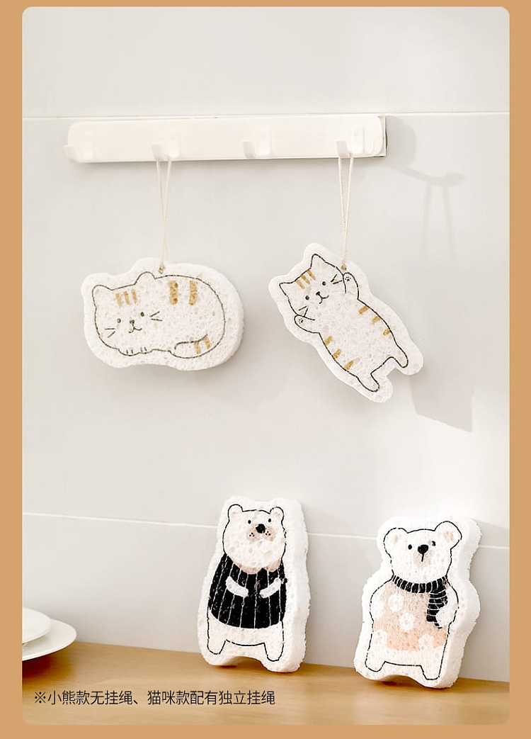 fasola-household-kitchen-cleaning-compressed-wood-pulp-cotton-cute-fun-male-bear-106-72cm-17