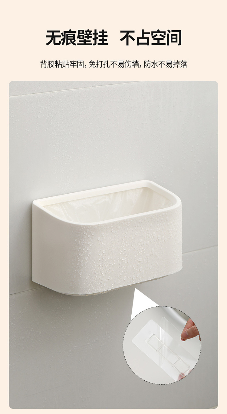 fasola-wall-mounted-double-trash-can-5