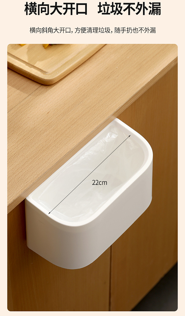 fasola-wall-mounted-double-trash-can-8