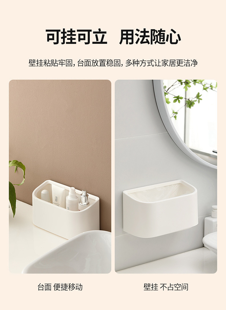 fasola-wall-mounted-double-trash-can-9