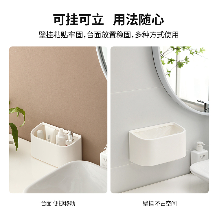 fasola-wall-mounted-double-trash-can-4