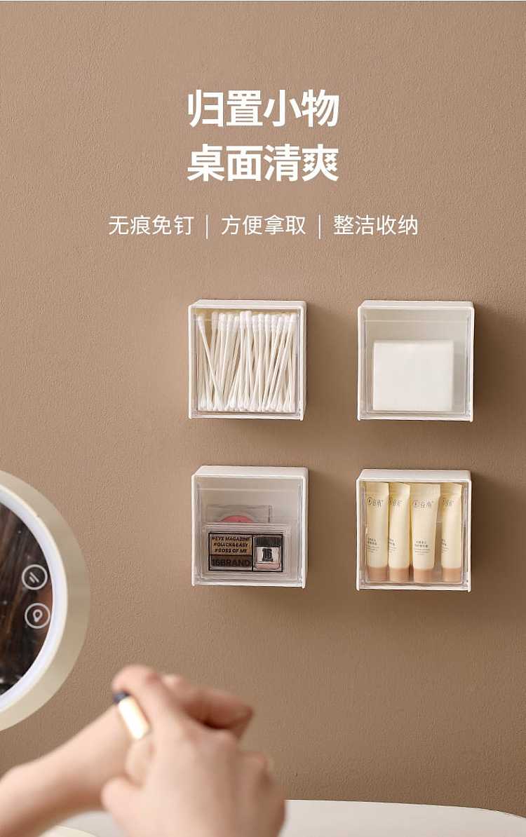 fasola-wall-mounted-flip-top-organizer-white-854585cm-1