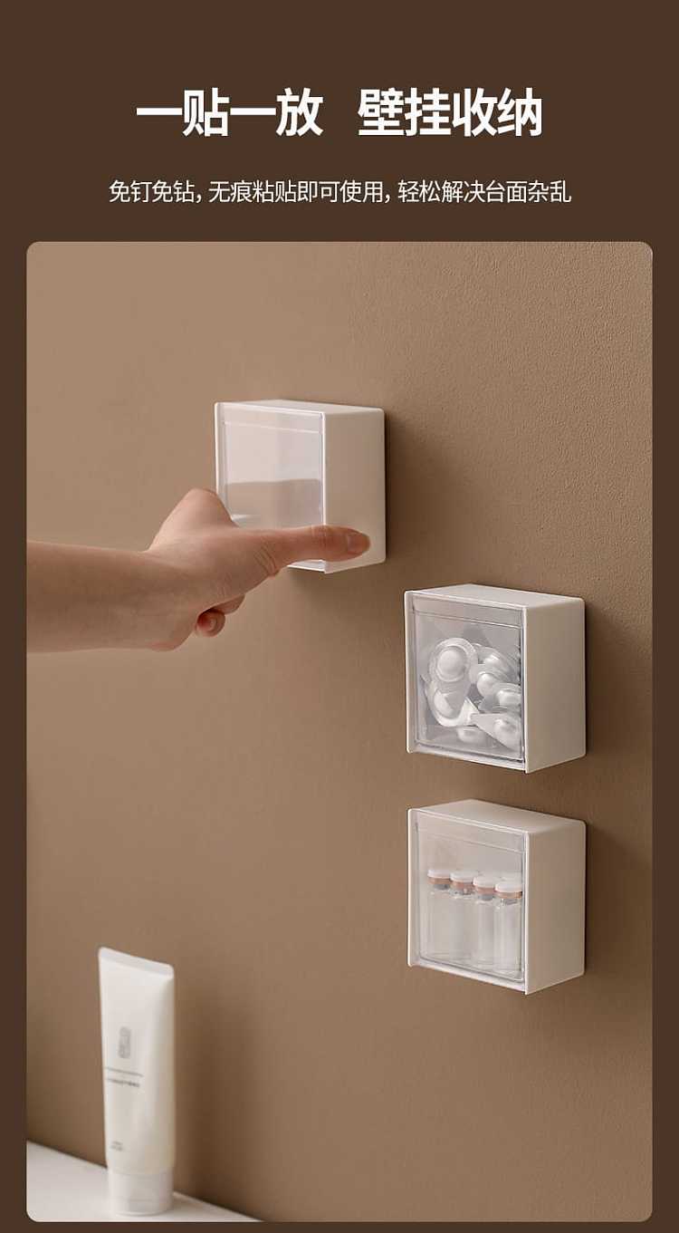 fasola-wall-mounted-flip-top-organizer-white-854585cm-4