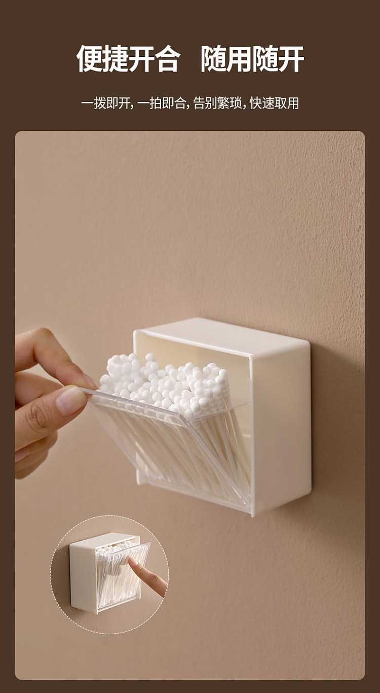 fasola-wall-mounted-flip-top-organizer-white-854585cm-5