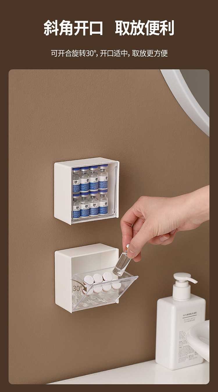 fasola-wall-mounted-flip-top-organizer-white-854585cm-6