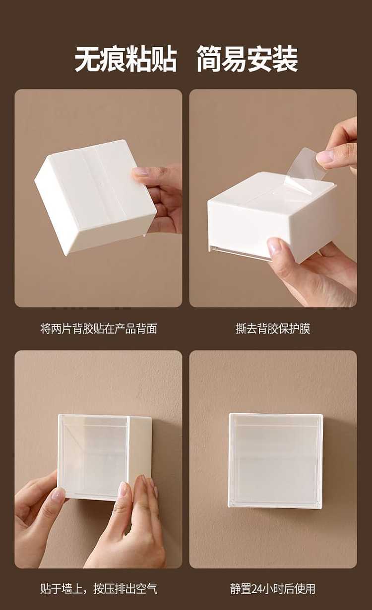 fasola-wall-mounted-flip-top-organizer-white-854585cm-9