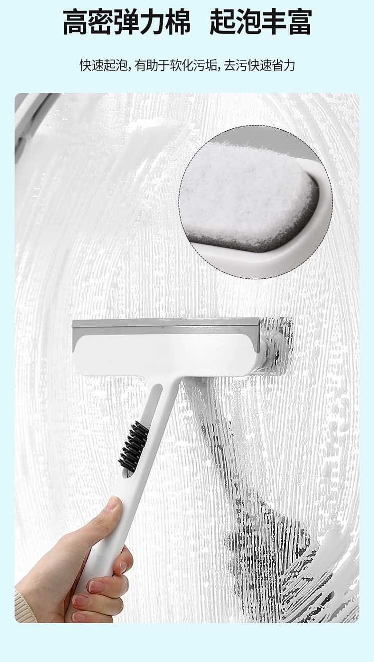 fasola-multifunctional-wiper-white-2227cm-10