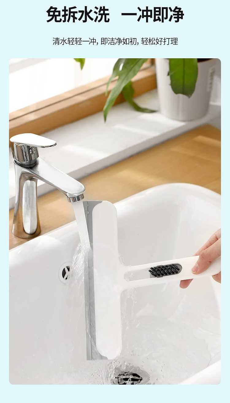 fasola-multifunctional-wiper-white-2227cm-14
