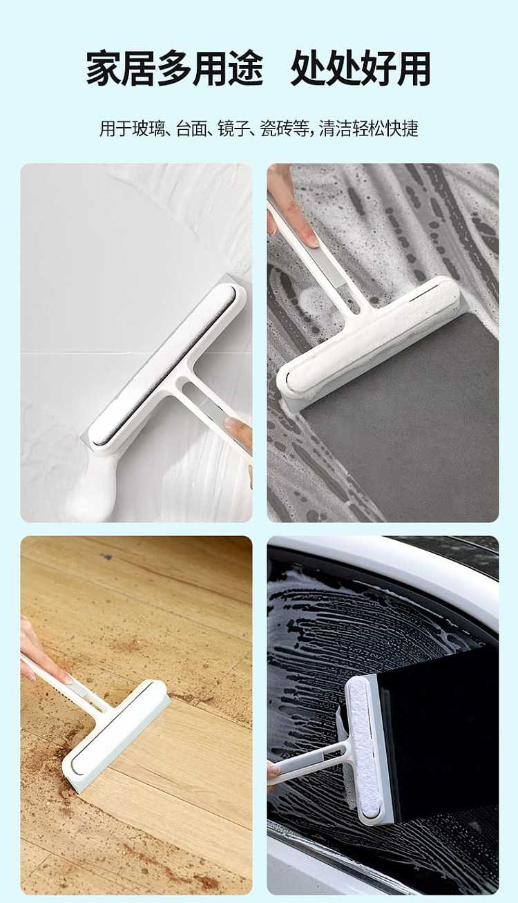 fasola-multifunctional-wiper-white-2227cm-16