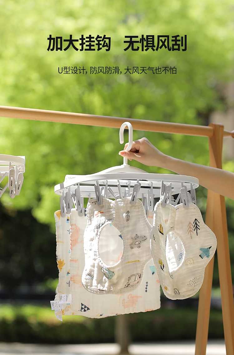 fasola-home-multi-clip-hook-drying-rack-gray-round-24-clip-10
