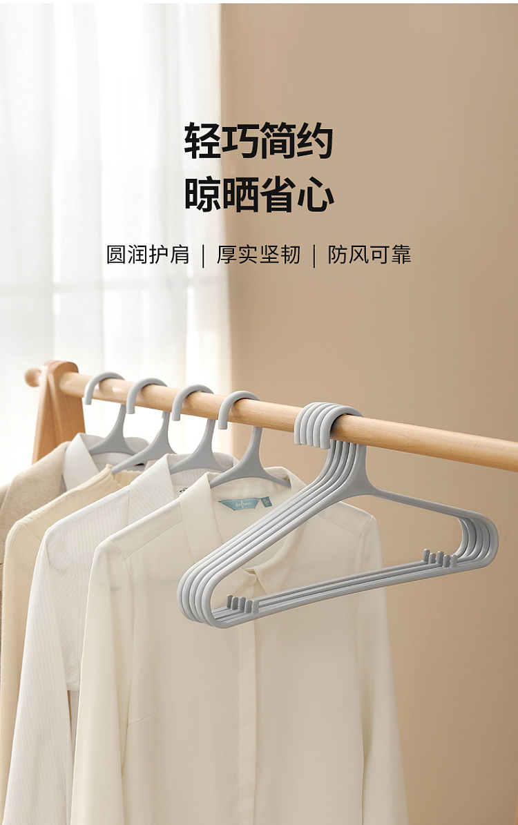 fasola-japanese-simple-clothes-rack-5-only-into-1