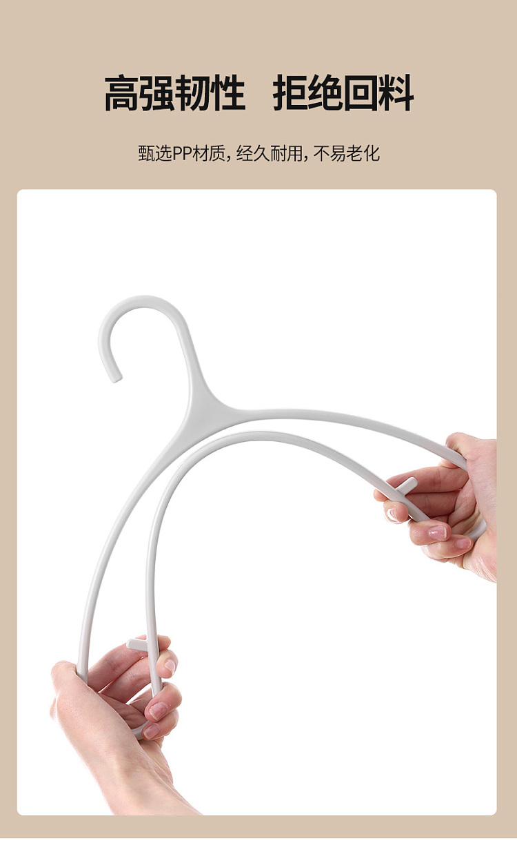 fasola-japanese-simple-clothes-rack-5-only-into-10