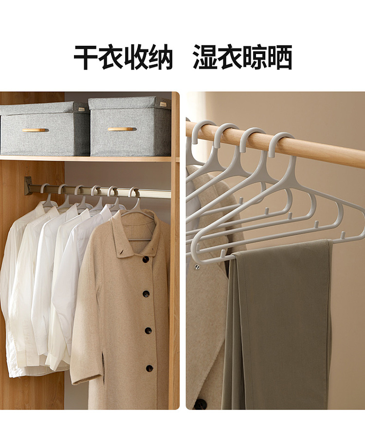 fasola-japanese-simple-clothes-rack-5-only-into-11
