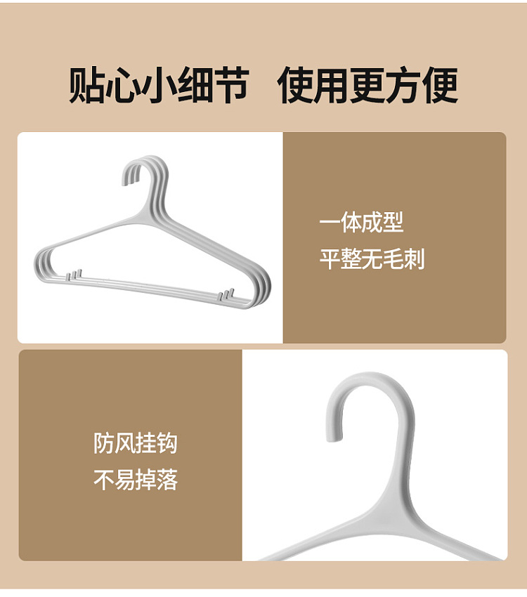 fasola-japanese-simple-clothes-rack-5-only-into-12