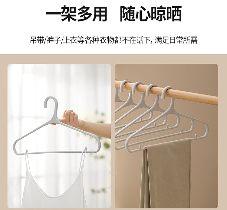 fasola-japanese-simple-clothes-rack-5-only-into-6