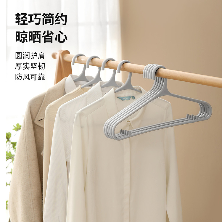 fasola-japanese-simple-clothes-rack-5-only-into-2