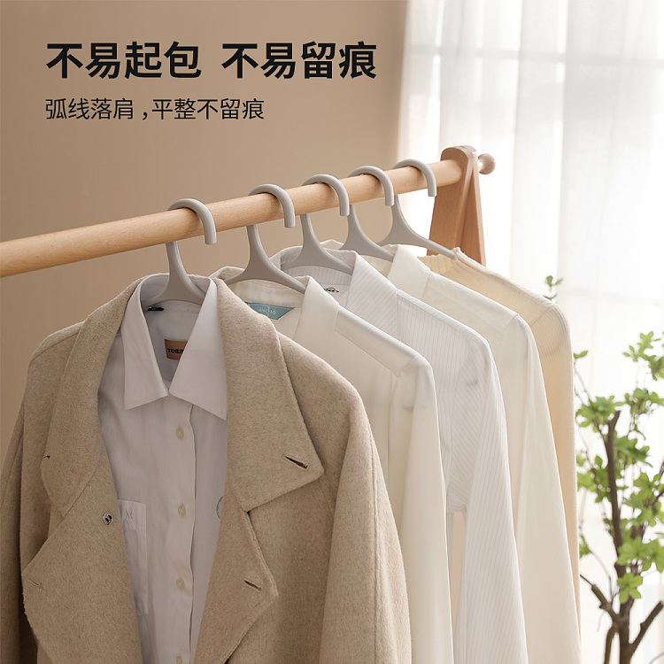 fasola-japanese-simple-clothes-rack-5-only-into-3
