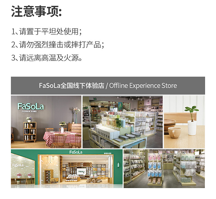 fasola-tiered-shelf-clear-small-12
