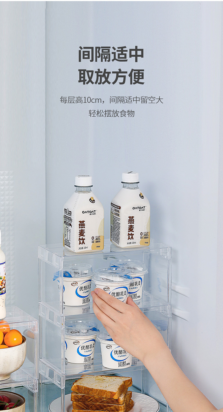 fasola-tiered-shelf-clear-small-5