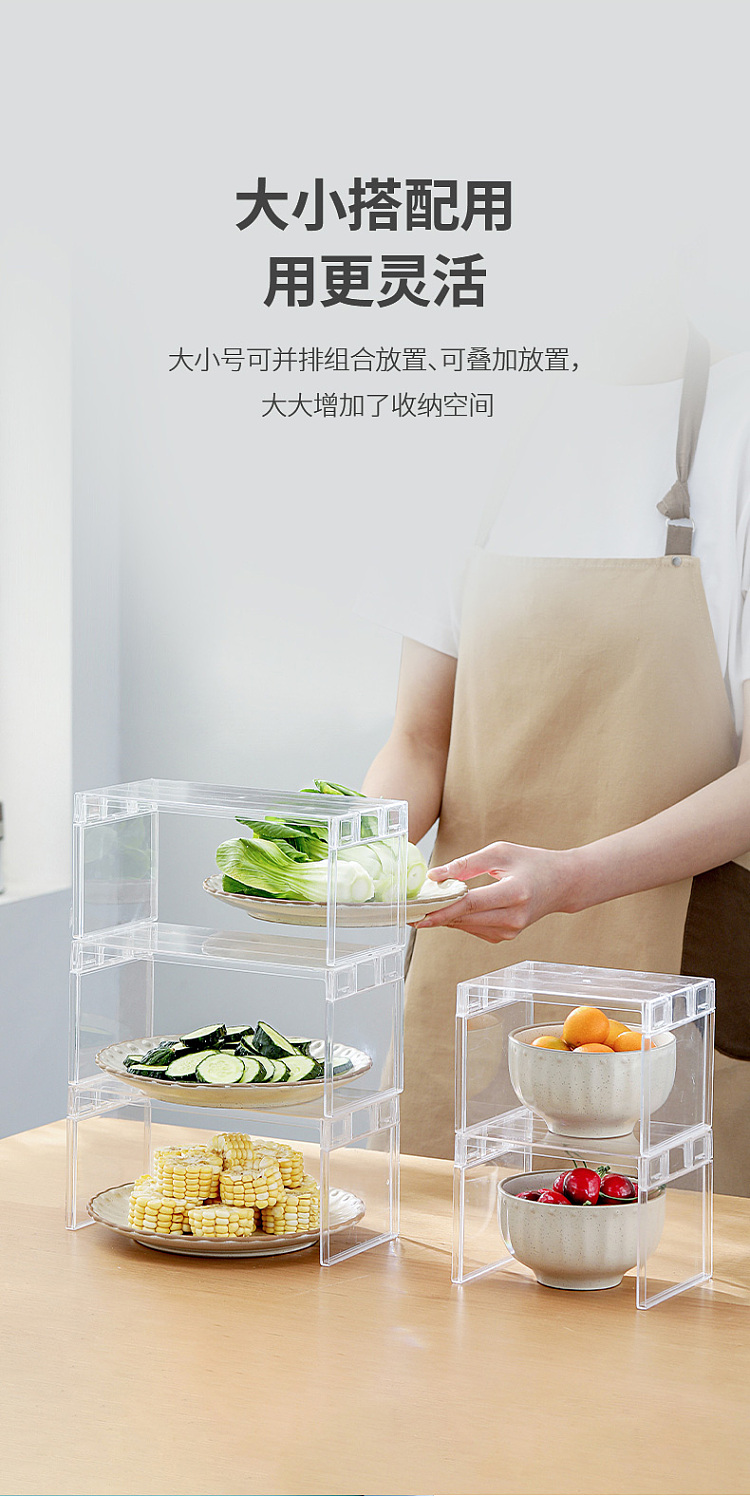 fasola-tiered-shelf-clear-small-8