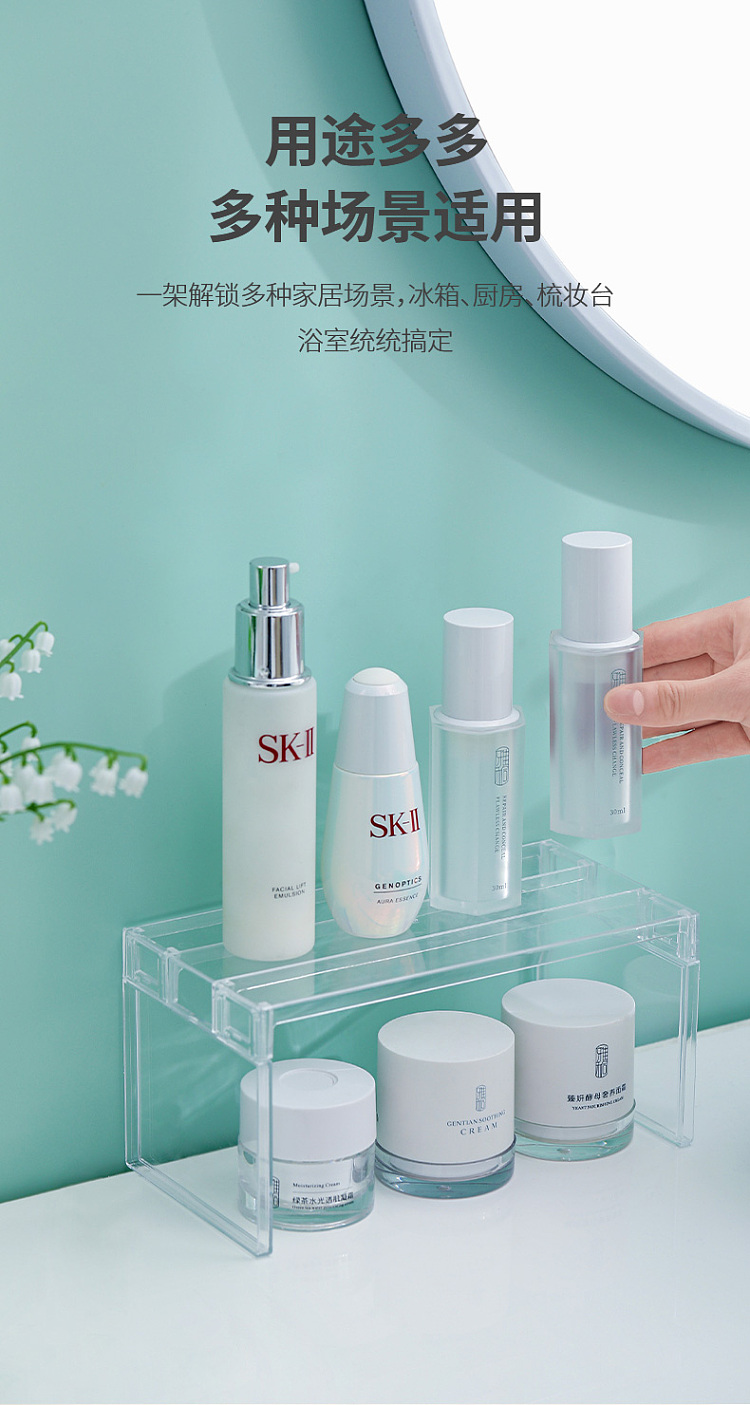 fasola-tiered-shelf-clear-small-9